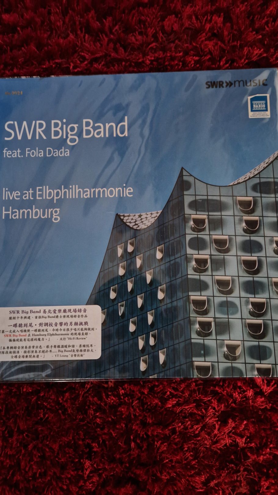 SWR Big Band feat. Fola Dada SWR Big Band live at Elbphilharmonie Hamburg  SWR music naxos dmm mastering SWR-LP 19068 180 g 47313 29162 paul